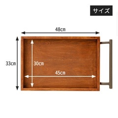 アンティーク　ウッドワゴン　Catch 3段の画像