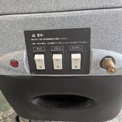 中古　蔵王産業　スーパースチームリンサーの画像