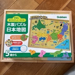 木製　学研　日本地図パズルの画像