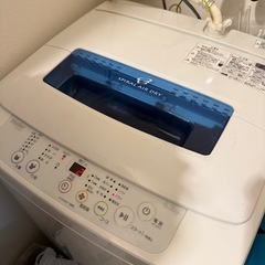 Haier 