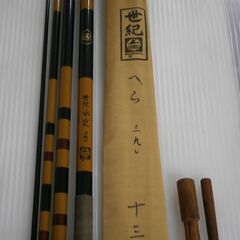 オリムピック ヘラ竿 世紀 水光 13尺 (390) 4本並継ぎ　2本仕舞 OLYMPIC へら竿 釣竿 エサ竿の画像