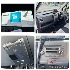 ワゴンR❗️ FT-Sリミテッド❗️ ターボ❗️ タイヤバリ山❗️ ETC付き❗️ 前後ドライブレコーダー付き❗️の画像