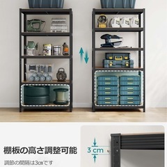 棚の画像