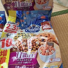 コンボドック シニアの画像