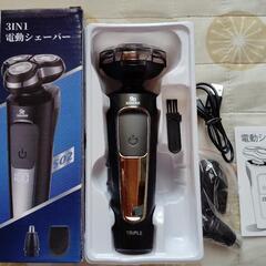 ★一台三役★　電動シェーバー　髭剃り　深剃り　メンズ　3D　回転式　新品の画像