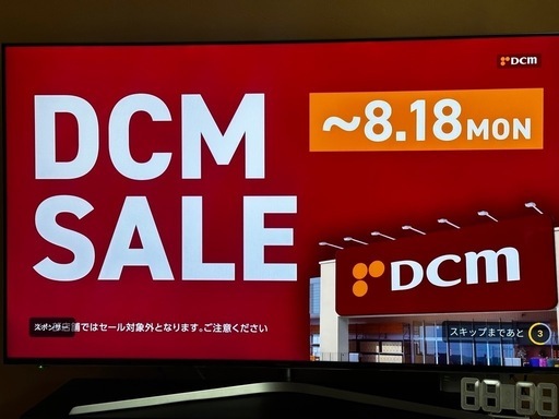 ハイセンス　65インチ　4kテレビ