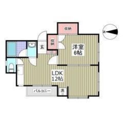 🧡💛フリーレント1ヶ月付き💛🧡敷礼ゼロ✨小平駅徒歩7分🌟コンビニ...