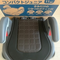 ジュニアシートの画像
