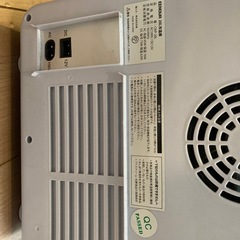 小型冷蔵庫の画像