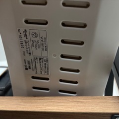 山善　ホットプレートの画像