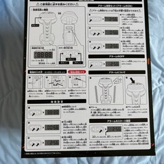 一番くじガンダムUC12個セットの画像
