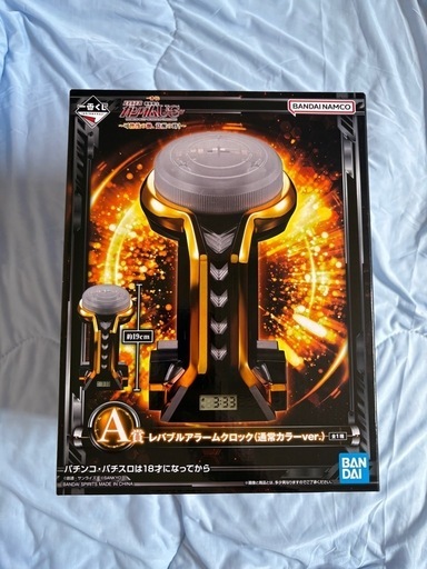 一番くじガンダムUC12個セット (ハトハト) 八王子のその他の中古