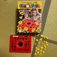 サムネイル