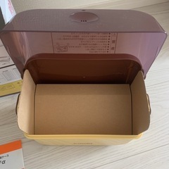 除菌じょーずの画像