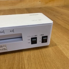 中古品 ナカバヤシ ラミネート ラミネーター HEL-03A3 A3対応 の画像