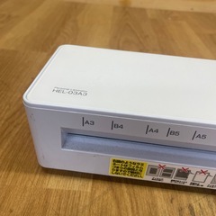 中古品 ナカバヤシ ラミネート ラミネーター HEL-03A3 A3対応 の画像