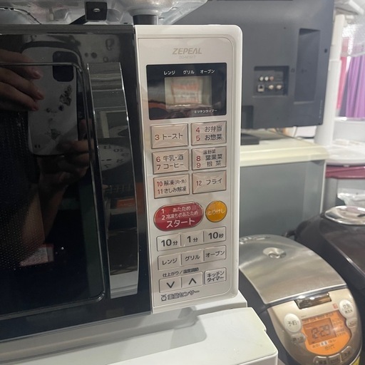 ZEPEAL　オーブンレンジ　2019年製　DO－M1617　一か月保証付き　【リサイクルショップ道楽屋】