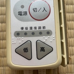 【介護用】家具調ポータブルトイレ（便座ヒーター付）の画像