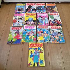湘南爆走族漫画の画像