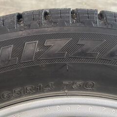 155/65R14 東北6県無料配送対応‼️爆安‼️最終値下げ‼️②超超超バリ溝❗ 国産ブリジストン製 ❗ アルミ付き 国産 タイヤ !!　サマー　タイヤ　スタッドレスの画像