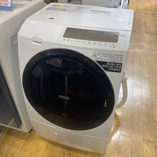 リユースのサカイ東金店 Panasonicドラム式洗濯乾燥機 22年製 7kg/3.5