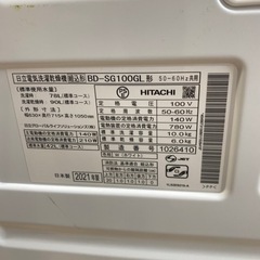 8/17値下げしました！⭐️大容量⭐️2021年製 HITACHI 10/6kgドラム式洗濯乾燥機 BD-SG100GL 風アイロン ビッグドラム 除菌清潔プラスコース No.6819 KE の画像