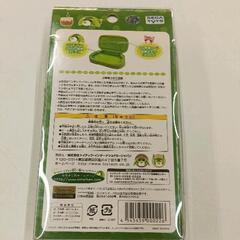 0808-094 DSライトポーチ　お茶犬の画像