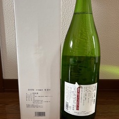 お酒　雪漫々
の画像