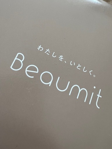 ボディケア beaumit