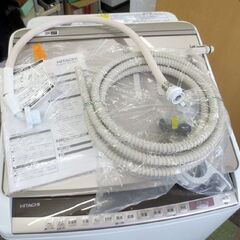 日立 洗濯機 洗濯8kg/乾燥4.5kg 2020年製 ビートウォッシュ 洗濯乾燥機 BW-DV80E HITACHI 縦型 札幌E 北20条店の画像