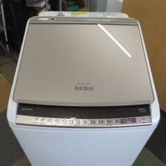 日立 洗濯機 洗濯8kg/乾燥4.5kg 2020年製 ビートウォッシュ 洗濯乾燥機 BW-DV80E HITACHI 縦型 札幌E 北20条店の画像