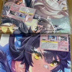 ウマ娘　バスタオルの画像