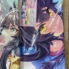 ウマ娘　バスタオルの画像