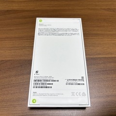 【新品未開封】iPhone13 128GB ミッドナイトの画像
