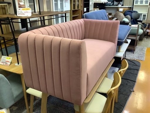 リサイクルサービス八光】幅138㎝ フランフラン シュエット ソファ 2S