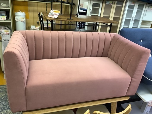 リサイクルサービス八光】幅138㎝ フランフラン シュエット ソファ 2S