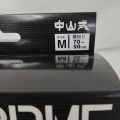 【ジャングルジャングル守口店】ﾎﾞﾃﾞｨﾌﾚｰﾑ腰用ﾊｰﾄﾞの画像