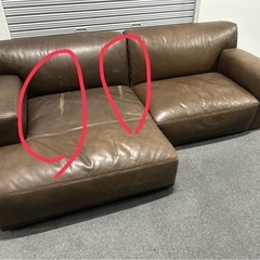 訳あり★クラッシュゲート　tabu toto sofa カウチソファ　オイルレザーの画像