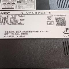 ノートパソコンの画像