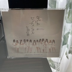 おんがく^ - ^あやかとモー娘楽しんでねの画像