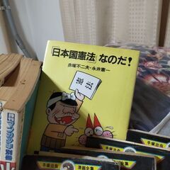 手塚治虫シリーズの画像