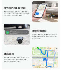   🌸【新品未使用・超高品質】Apple対応 エアタグ 紛失防止タグ ピンク GPS発信機 MFI認証 iOS専用 IP67防水 軽量6g 子供・高齢者・ペット見守りの画像