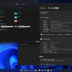 NEC VALUESTAE   Windows11　液晶一体PC　　Office 入っています。の画像
