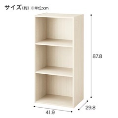 Nカラボの画像