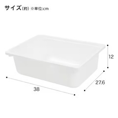 Nカラボの画像