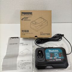 【中古】Makita 充電式ファン＋純正品バッテリー１個＋充電器セット マキタ 充電器 純正 DC18SD 静音 7.2〜18V スライド式バッテリー