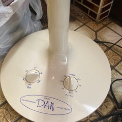 綺麗なハロゲンヒーターの画像