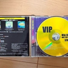 VIPメガユーロスター ステージ2の画像
