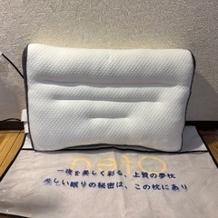 ofen 快眠まくら　ストレートネックの画像