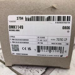 Michael Kors マイケルコース キフロス サングラス MK1149の画像